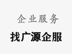 防水插座：防水插座怎么安裝？防水插座的原理？