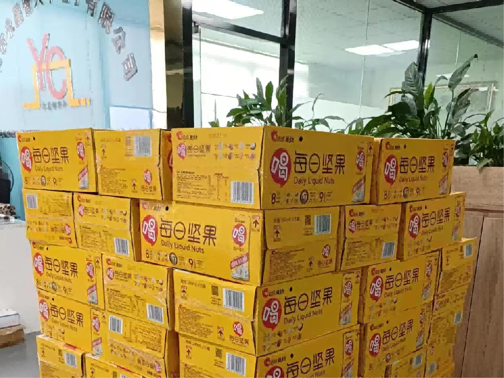 員工福利大禮包，永昌智興豐感恩有你們！